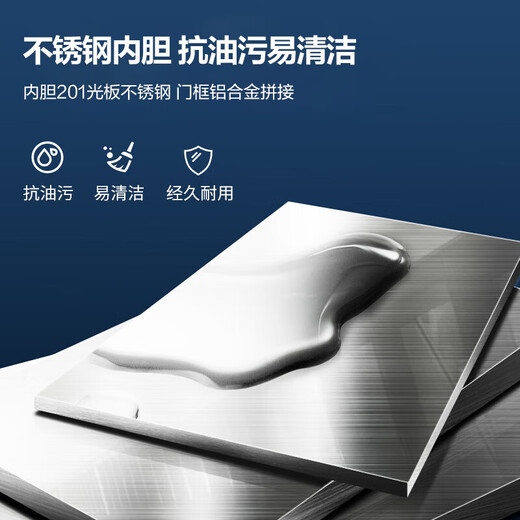 美菱 MELING铜管制冷三门四门六门不锈钢立式商用厨房冰箱双压缩机保鲜冷柜冷藏冷冻大容量冰柜厨房餐饮后厨 1.8米 1390升 三门全冷藏 双层玻璃门