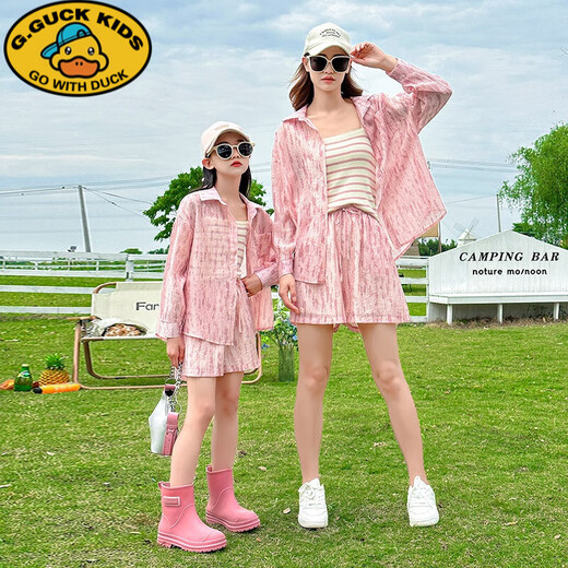 G.DUCKKIDS little yellow duck mother and daughter summer parent-child outfit beach sun protection vest three-piece shorts suit summer new trend sprinkled with gold powder 150 cm