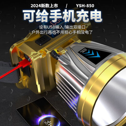 Li Lang-Scheinwerfer im Freien im Freien starke leichte ultra-lange Akkulaufzeit 100.000 super helles Militär im Freien im Freien Spezielle Langstrecken-Laser-Kanonen/Digital-Display für die volle Version #4. Generation [3889K/Highlight] Lade