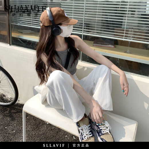 Salavvy Jeans Women's 2025 Summer New High Waist Slim Denim Jeans Wrinkled Floor Pants Daddy's Pants Wide Leg Straight Pants White Rainbow Color [Extended] XS