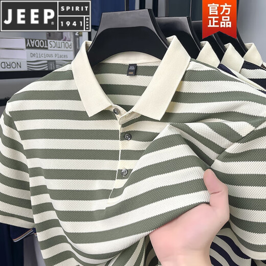 T-shirt à manches courtes Jeep Spirit pour hommes 2025 Nouveau revers rayé décontracté à demi-manche lâche hommes minces Polo à manches courtes L9906 Brown M 165 Recommandé 90-120jin [Jin est égal à 0,5 kg]