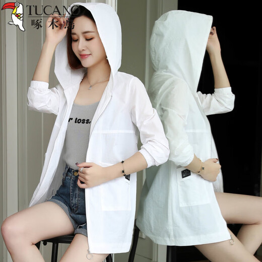 Holzspecker Sonnenschutzkleidung für Frauen in der mittleren Länge 2025 Sommer neuer koreanischer Stil Lose dünne Mutter Sonnenschutzkleidung Windbreaker Jacke für Frauen grau 3xl empfohlen 145-160jin [Jin ist 0,5 kg]