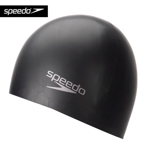 
Speedo Swimming Cap Adult Black Silicone Swimming Cap Simple Waterproof No-Slim Universal Swimming Cap Black [12806]