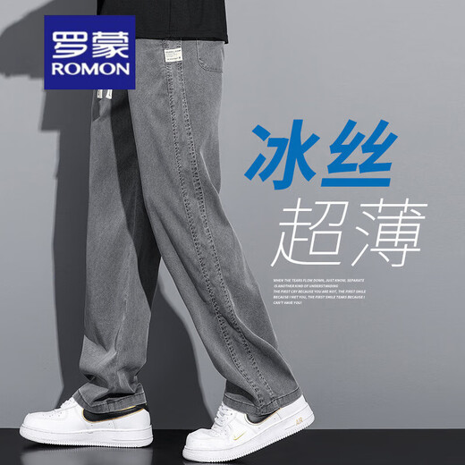 罗蒙（ROMON）天丝牛仔裤男款夏季薄款直筒宽松男士冰丝阔腿夏天休闲长裤子 GF1D02-1048灰色 M