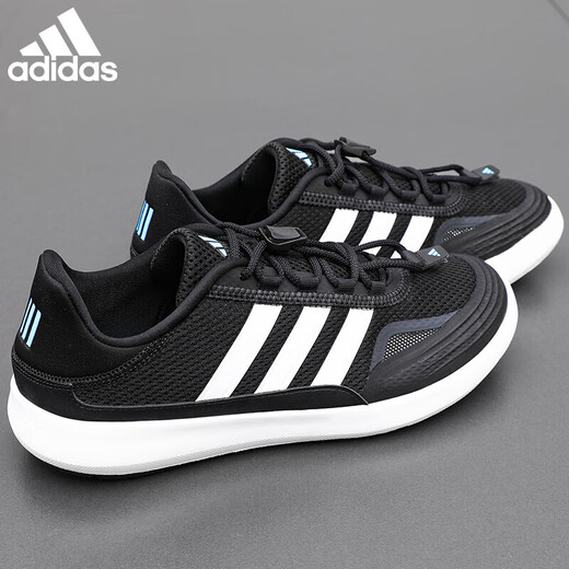 阿迪达斯 （adidas）官方运动鞋男鞋夏季新款网面透气轻便休闲经典复古跑步鞋 JH9756官方正品 假一赔十 36.5