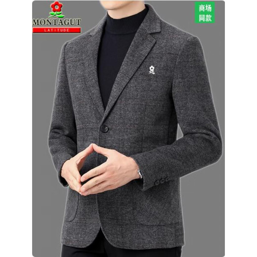 Mengte Wool Single Western Neue Männer mittleren Alters im mittleren Alter.