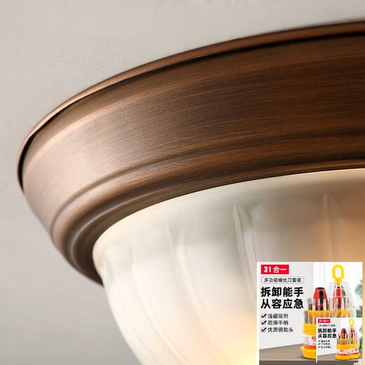 大团小圆美式吸顶灯卧室过道灯异型led阳台书房厨房欧式创意广东中升级款 9929W 中号古铜色18瓦i
