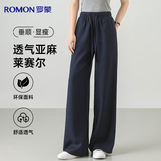 Lomon [Lin Laiseer] Tensi-Freizeithose für Frauen im Sommer Dünn 2025 neue lose Hose mit breitem Bein gerader Hosen