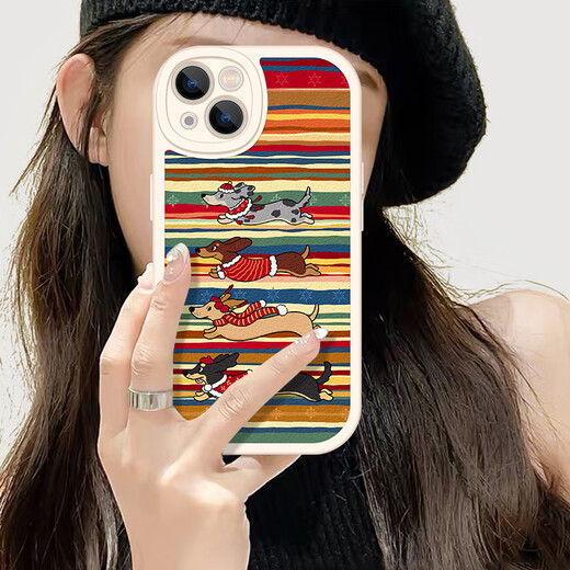 艾格辰奔跑吧狗狗适用苹果13手机壳15Promax硅胶iPhone16小羊皮11新款12 大眼羊皮白色-X1484 华为Pura70Ultra