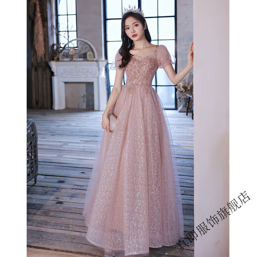 Really Pink Evening Dress for Women's Banquet Temperament Light Luxury Niche High-end French Gratitude Host Art Test Pink Long Style L