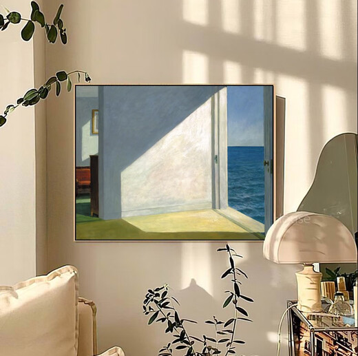 Raum in der Nähe der Sea Hope Edwards Dekoration Gemälde Wohnzimmer Studien Schlafzimmer Bar Malerei Kleinstadt Büro 30*4035 mm dicker weißer Rahmen