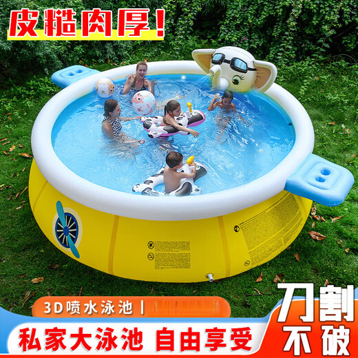 法·玛莎 FAV MARTHA德国品质儿童充气游泳池大号加厚卡通大型水池男孩女孩玩具家用3D [鲨鱼可喷水]180*73经济套餐