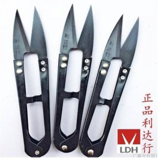 Ciseaux à fil Lida, ciseaux à fil, ciseaux en forme de ressort, ciseaux de tailleur en acier inoxydable, ciseaux à point de croix, paquet de douze de la ligne Lida