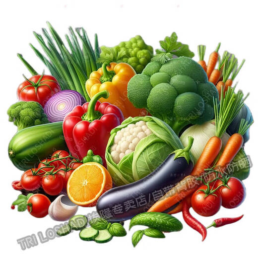 Yonghuan Küche Gemüse Aufkleber Kühlschranktürfliesen frisches Obst und Gemüse Selbstklebendem Maltüren und Fenster Aufkleber wasserdichtes Maler TG9859 Selbstklebendes Malerei 0cm*0 cm lange Seite 70 cm (große Größe bessere Wirkung