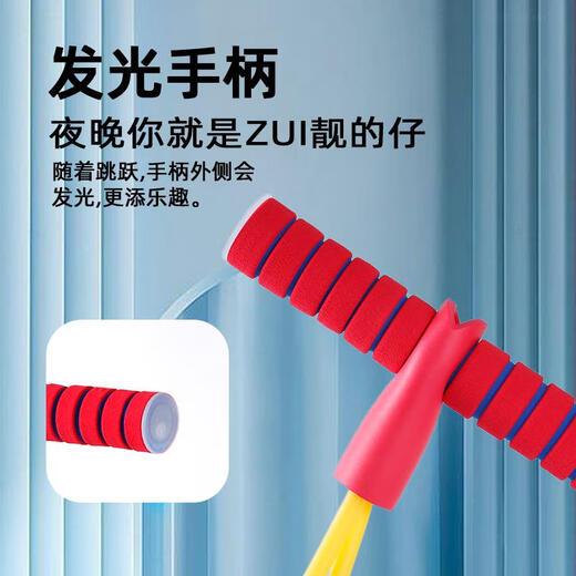 OIMG children's jumping pole frog jump balance sense training equipment high jump students and children grow taller fitness bouncer blue