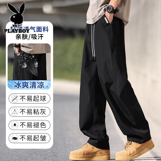 花花公子休闲裤男夏季薄款宽松直筒裤男士潮牌阔腿百搭运动速干长裤子男款 6636灰色   3XL 【建议165-175斤穿】