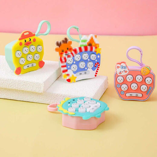 Appuyez sur et appuyez sur la machine de jeu portable de Keychain Keychain Lebet Ghost Mouse Childre