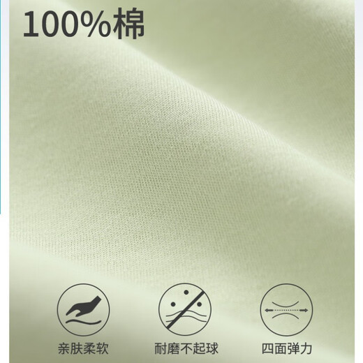 雅鹿女士A类带胸垫睡裙女款夏季新疆棉短袖连衣裙休闲可外穿新疆棉睡 12529 M