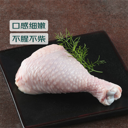 Xianjingcai Anxin Anti-cold Fresh Pipa Legs 380g