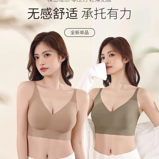 Réglage spécial invisible en T blanc t-IMPERMABLE Couleur de peau foncée sans tailleur Sous-vêtements pour femmes Summer Summer imperméable Couleur de peau claire Taille moyenne (85-130jin [Jin est égal à 0,5 kg]))