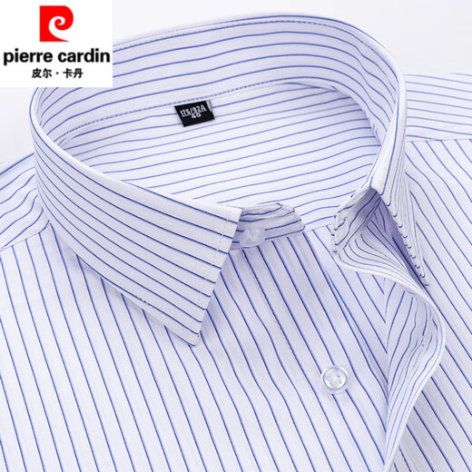 Pierre Cardin High-End 2025 Sommer neuer Baumwoll-Herren-Kurzärmel-Hemd Jugend Mode lässige Baumwolle Feste Farbe Leuchtdauer DX6621 39