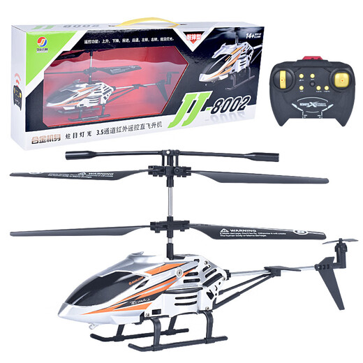 Nouveau avion à distance de télécommande en alliage de 3,5 pass USB Charge à distance hélicoptère Télécommande pour enfants Toys Gift Wholesale Blue Chinese Packaging