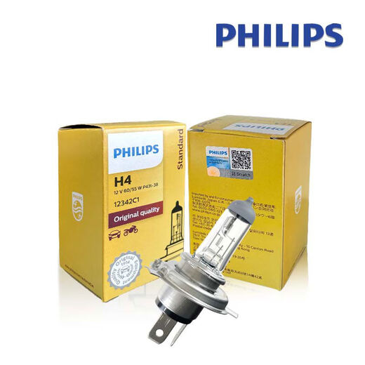 
Litian H4 headlights 12342 in-depth and long distance 12V60/55W low beam high beam bulb H4U H4-12V6055W original car power Philips work bag without anti-counterfeiting single