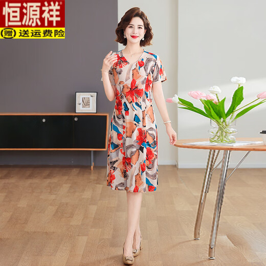 Hengyuanxiang (Hyx) Mutter Sommer kurzärmeliges Eiskleid modische großgröße mit mittleren und älteren Frauen locker mit Bauch bedeckender elastischer Blütenrock rot MJL683 3xl [vorgeschlagen 120-135jin [Jin gleich 0,5 kg]]