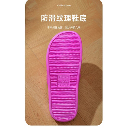 Huili Damen Pantoffeln Leichte, rutschfeste, weastresistente, weiche Flip-Flops zu Hause bei Haushaltsbadbad Schuhen Neue Stil 3523 ist kleiner in Größe rot 36