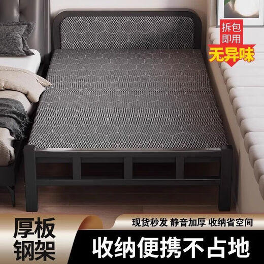 Jiefei folding bed single bed adult home simple bed office nap artifact dormitory lunch break small bed reinforced iron bed [Picture two] 75 wide silent long-term sleeping steel frame thick plate reinforced