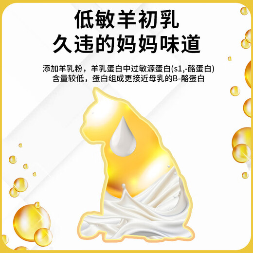 Gu Tiezhu's full-price cat food trial, nutritious adult cats and kittens 10 Jin Jin equals 0.5 kg, affordable package freeze-dried native cats and stray cats 5 Jin Jin equals 0.5 kg, fish flavor cat food 5 Jin Jin equals 0.5 kg, affordable package 0lb