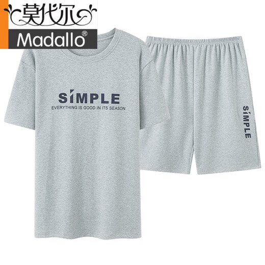 Modal Men's Pyjamas 2025 Nouveau short à manches courtes en coton pur mince Été décontracté en deux pièces Home Vêtements Men de grande taille pour hommes 9928 # xl [suggéré 120-140jin [Jin est égal à 0,5 kg]]]