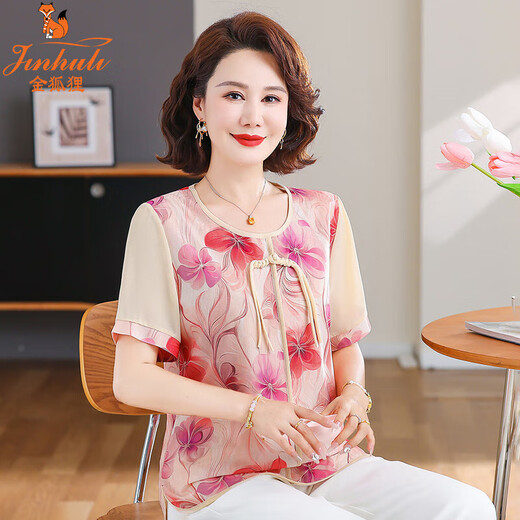 
Golden Fox fashionable Chinese style mother summer short-sleeved T-shirt new middle-aged and elderly women's chiffon shirt covering belly thin color Pink BD4017/683 5XL Recommended 145-160Jin [Jin equals 0.5 kg]