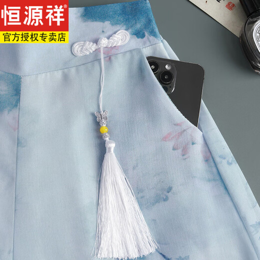恒源祥2025夏季新款时尚薄款印花国风七分裤女休闲高腰显瘦冰丝阔腿裙裤 浅绿 M 建议90-100斤