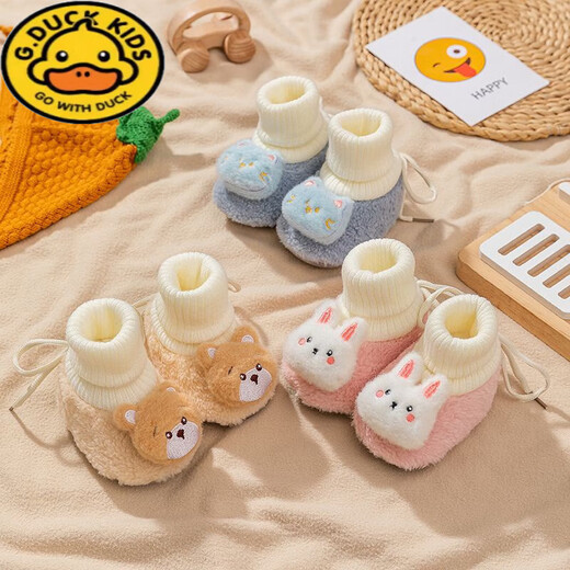 G.duck newborn baby shoes, winter shoes, non-falling baby cotton shoes, thickened and velvet warm, soft-soled toddler shoes for 0-12 months, green-Little Frog-1005, inner length 12.0cm