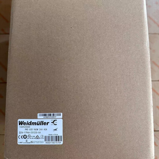 Weidmüller switching power supply PRO ECO 960W 24V 40A 1469520000 original spot 40A 960W24V