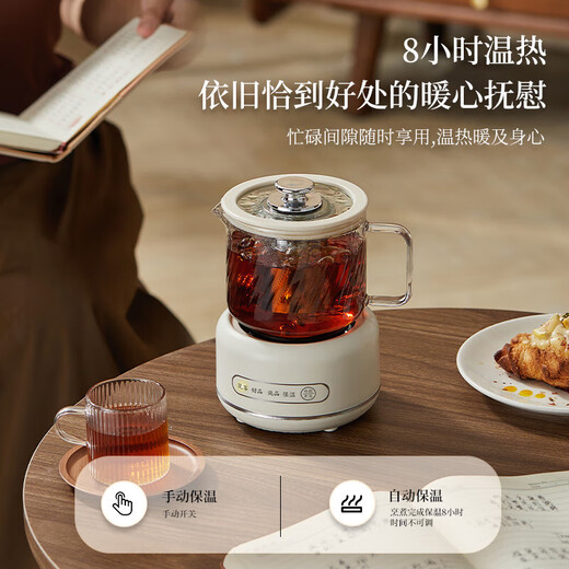SUBOAER Subo health pot 700ml all-glass mini kettle stew pot all-in-one small constant temperature pot teapot scented tea office for one person to give to his girlfriend as a Mid-Autumn Festival gift 0.7L cream white touch screen single pot