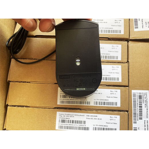 联想天骄全新全新盒装正品 联想红点EMS-537A USB有线鼠标M689 SM8823办公通用 PE袋装银色 USB有线鼠标 官方标配