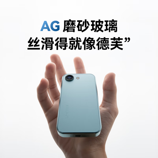蓝狐【15天内发货】蓝狐NX1八核迷你智能小手机4G全网通4.0英寸超小超薄小屏幕长续航 这是白 全网通 8+128G