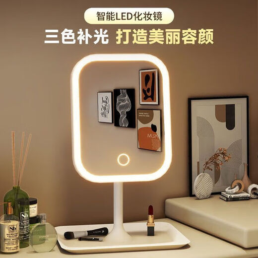 Youpin makeup mirror portable and detachable LED smart light-emitting makeup mirror square mirror powder with light three colors and three gears/clear imaging