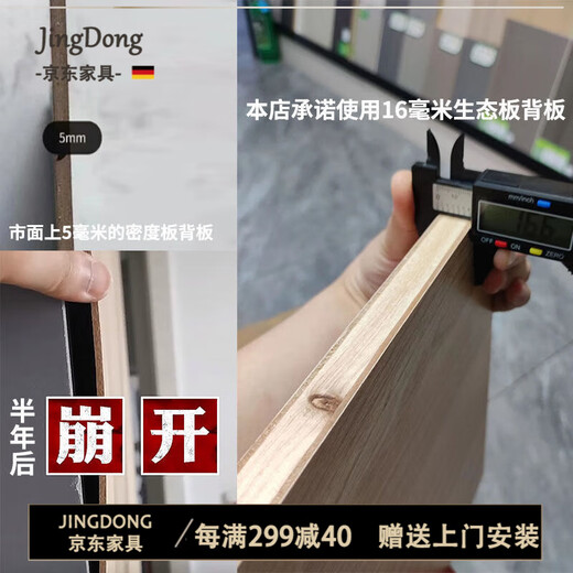 欧派同款全友家居定制实木酒柜餐边柜高柜储物柜靠墙一体玄关柜家 款式12240*40*220 加厚背板+送货上楼包安装