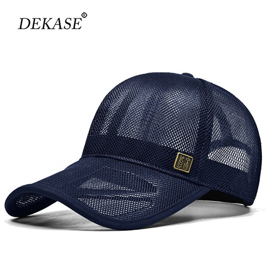 Dukasey (Dekase) Mesh Hat Men Summer Summer Big Big Circonférence Baseball Hat Men Outdoor Sports Sun Protection solaire Protection du soleil