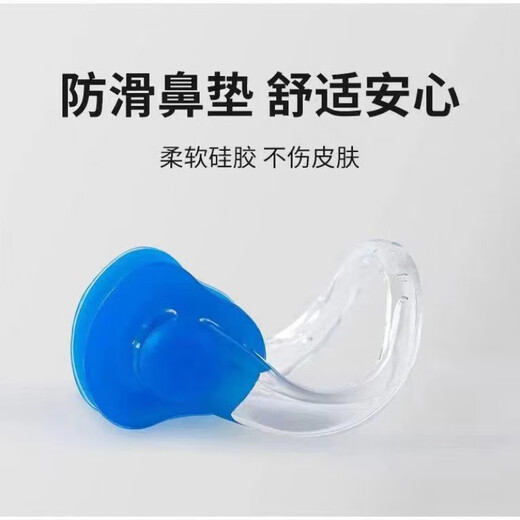 Senyu boxed 10-grade swimming nose clip earplugs waterproof, non-slip and anti-falling children's swimming equipment set, mixed color + boxed (you can contact customer service to note the color, 2 packs)