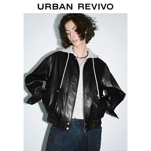 UR2025 new autumn women's fashion retro modern contrasting color hooded leather jacket UYL150030