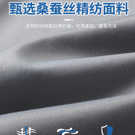 皮尔卡丹高档桑蚕冰丝休闲裤男士夏季超薄款商务男裤宽松弹力爸爸西装裤子 藏青色【高档桑蚕丝】 33 【140-150斤】