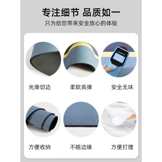 像素地垫浴室轻奢卫生间吸水脚垫家用耐脏垫子防滑免打理厕所门垫 现代7029-长方形 80cm*120cm (高颜值 超吸水)