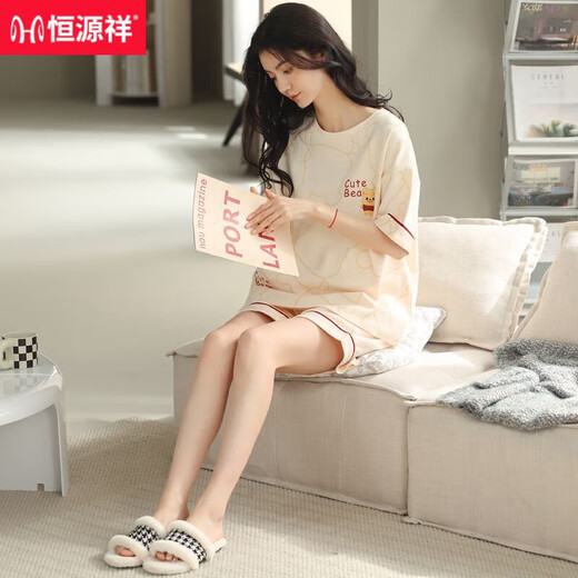 Le pyjamas Hengyuanxiang pour les femmes en été en coton pur peut être porté à l'extérieur pendant 20 ans un nouveau costume de vêtements pour la maison en coton peut être porté à l'extérieur de 9859 marque 100% coton pur m recommandé 80-100jin [Jin est égal à 0,5 kg]