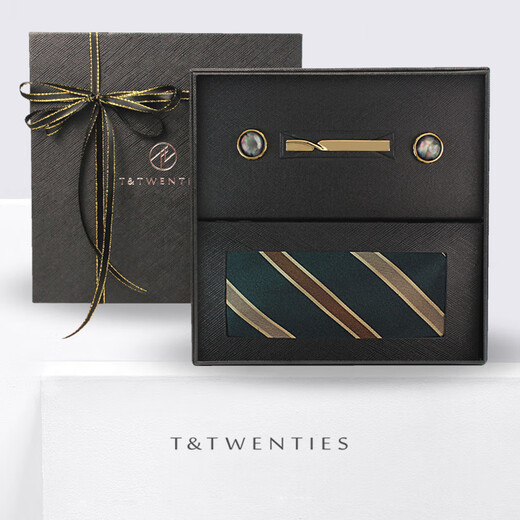 T&Twenties老钱风绿色真丝条纹领带口袋巾领带夹商务套装礼盒男手打棕色斜纹 【领带+领带夹+袖扣】套组641_挪