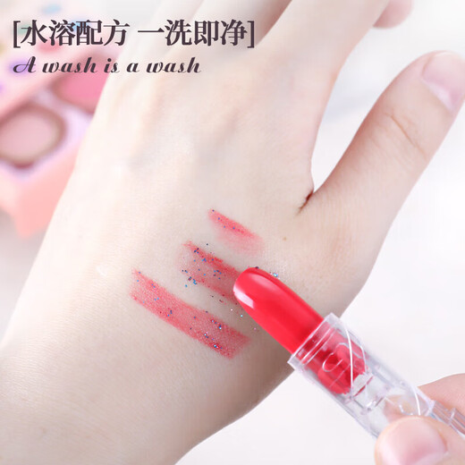 奥智嘉（AoZhiJia）儿童化妆品玩具女孩公主过家家彩妆化妆口红美妆箱六一儿童节礼物 【礼盒装】三层梦幻彩妆百宝箱