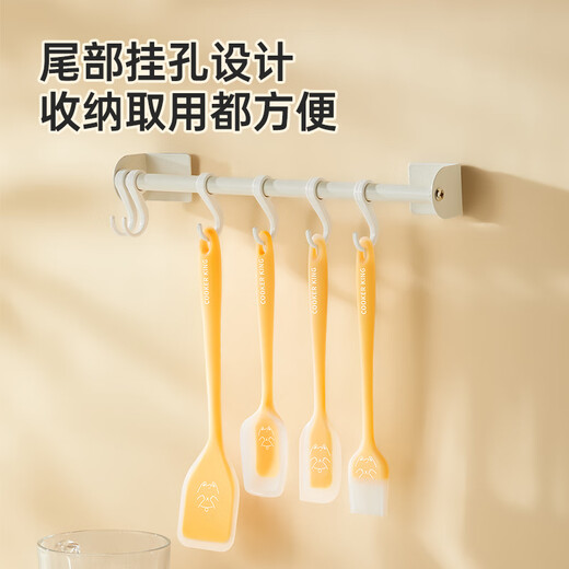 Cuidahuang silicone antibacterial scraper cake baking tool cream scraper butter supplement food grade tool
